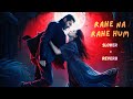 Rahein Na Rahein Hum Thamma LoFi Version Study Chill Lofi