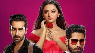 Ishq mein marjawan season 2 title song l lyrics l female version l riansh l