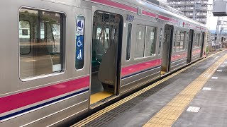 京王線(各停)車窓 府中→聖蹟桜ヶ丘・北野/ 8000系 府中1256発(高尾山口行)