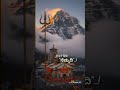 Just For ನೆಮ್ಮದಿ Kannada Song Tranding Lyrics Instagram WhatsApp Status Video Story Ne