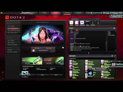 Dread & Maddyson 19.05.2014 [#2]: [Dota2] Cake, Goodoq, Nexus