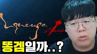 유튜브 썸네일