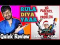 Home Sweet Home Alone Review| Home Sweet Home Alone Hindi dubbed movie|review|
