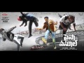Balakrishna New Movie Paisa Vasool Tollywood Street
