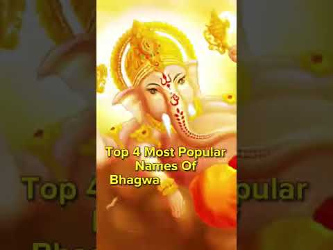 Top 4 Most Popular Names of Bhagwan Ganesh | Ganesha Chaturthi#ganesh#ganeshchaturthi#hindu#hindugod