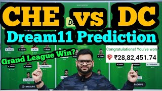 CHE vs DC Dream11 Prediction|CHE vs DC Dream11 Team|CSK vs DC Dream11 Prediction|