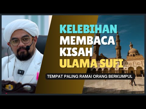 Kisah Imam Ibrahim Adham Dipukul Tentera  | Syeikh Mohd Nazrul Abd Nasir
