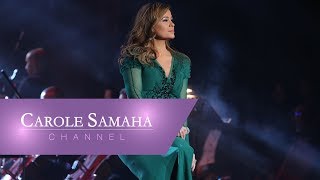 Carole samaha love concert misr opera house 2017 حفل كارول سماحة دار الأوبرا جامعة مصر ٢٠١٧ كامل