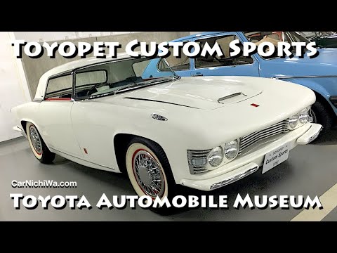 Thumbnail for 1960 Toyopet Custom Sports | Toyota Automobile Museum Japan | CarNichiWa.com by Automobile, Toyota, Sports car, Car, Toyopet