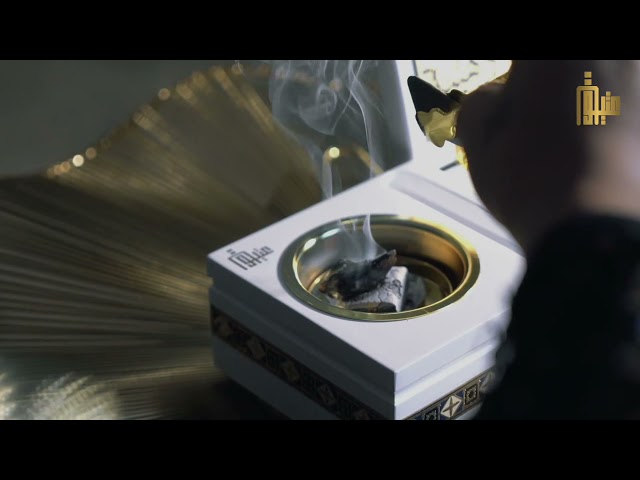 المبخرة الملكية (أبيض)