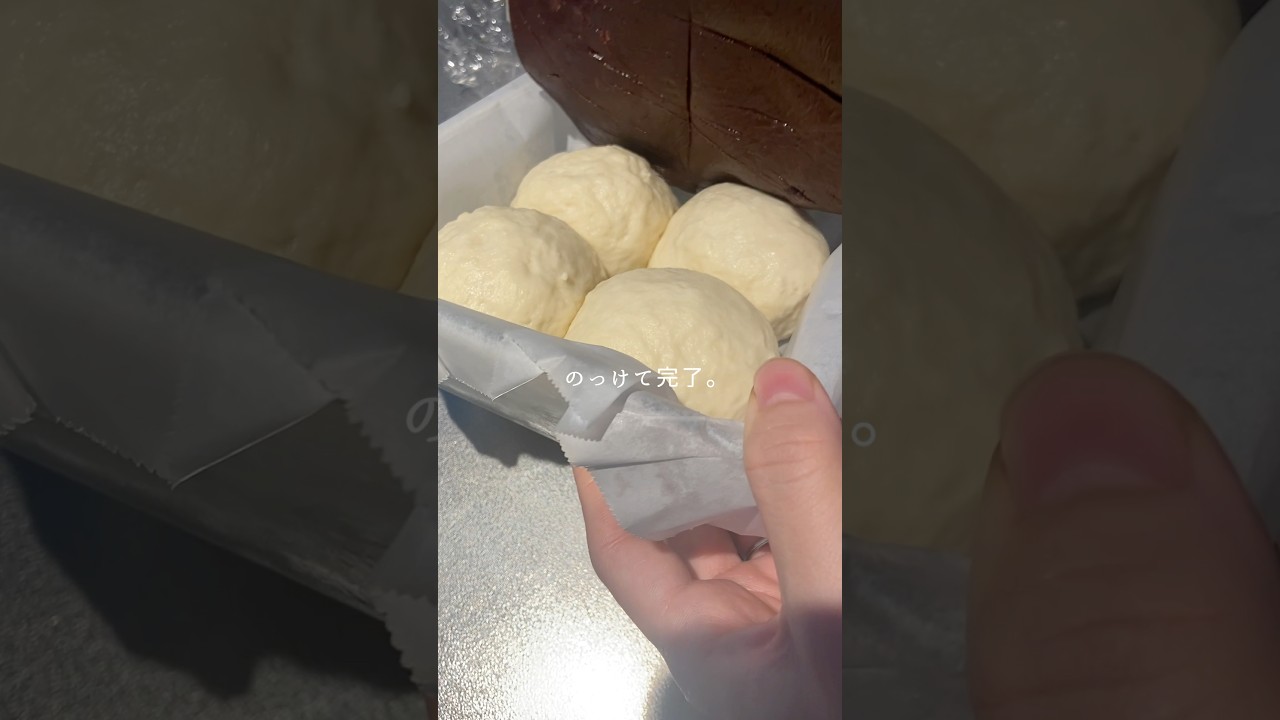 袋で揉んだ生地を、そのままのっけるチョコメロンパン。※こねなし