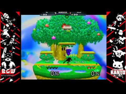 Kanto 2020 Winners Semis - Yuu (Falcon) Vs. Kurabba (Yoshi) SSB64