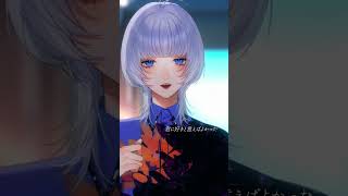 青いベンチ / Coverd 汐瀬 #Vtuber / #Vsinger