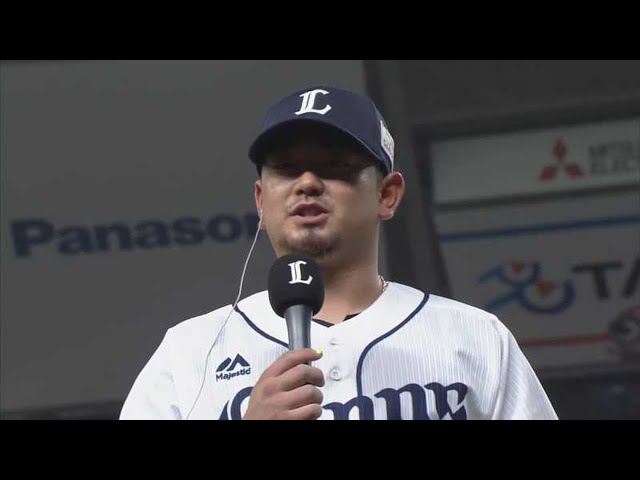 ライオンズ・森選手会長インタビュー 3/21 L-S