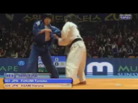 SUWON 2010 FUKUMI (JPN) ASAMI (JPN) -48 KG