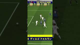 #efootball2025 #イーフトアプリ #efootball #サッカー #shorts
