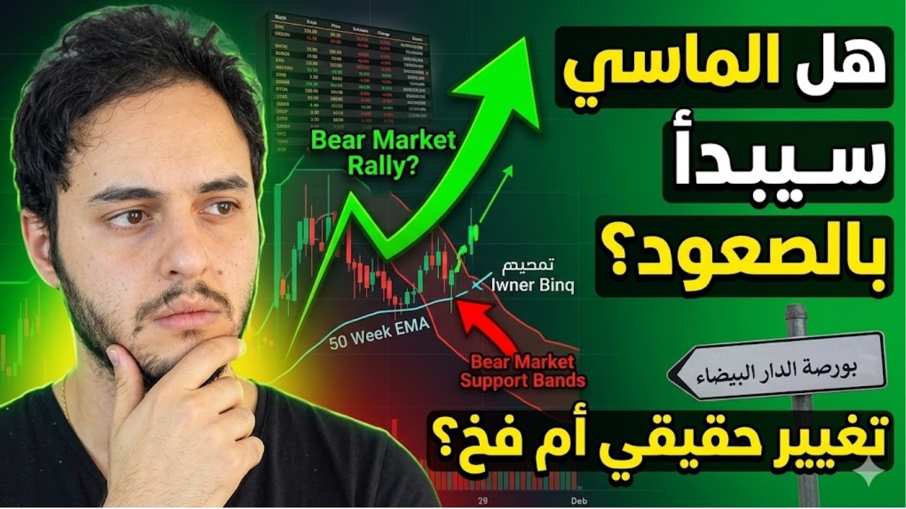 فيديو 5