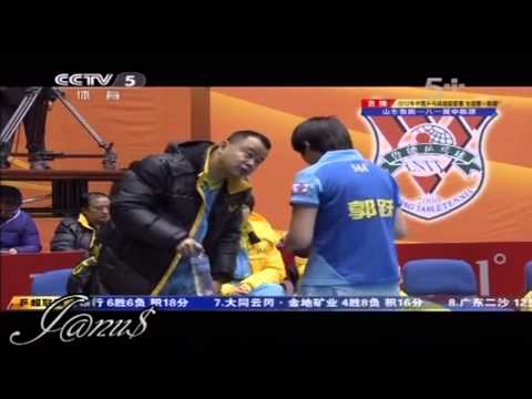 2012 China Super League: GUO Yue - CHEN Meng [Full Match/Short Form]