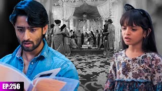 Download lagu Dev will find out the truth about his daughter Suhana | Kuch Rang Pyar Ke Aise Bhi | Ep 256 | Ind... mp3 Download lagu Dev will find out the truth about his daughter Suhana | Kuch Rang Pyar Ke Aise Bhi | Ep 256 | Ind... mp3