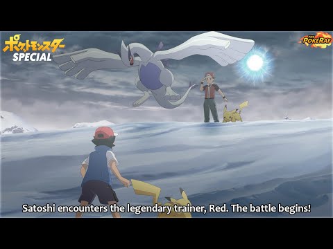 ASH vs RED FULL BATTLE in the Pokémon Anime! (Full Episode)