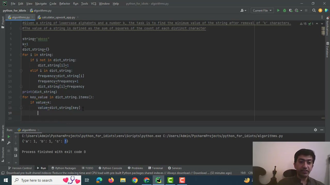 Title: Python Algorithm: Finding Minimum Value of a String with Character Removal-GeeksforGeeks