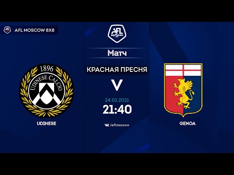 AFL20. Italy. Serie B. Day 15. Udinese - Genoa