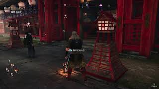 Rise of RONIN🍙ワンダ初見プレイ