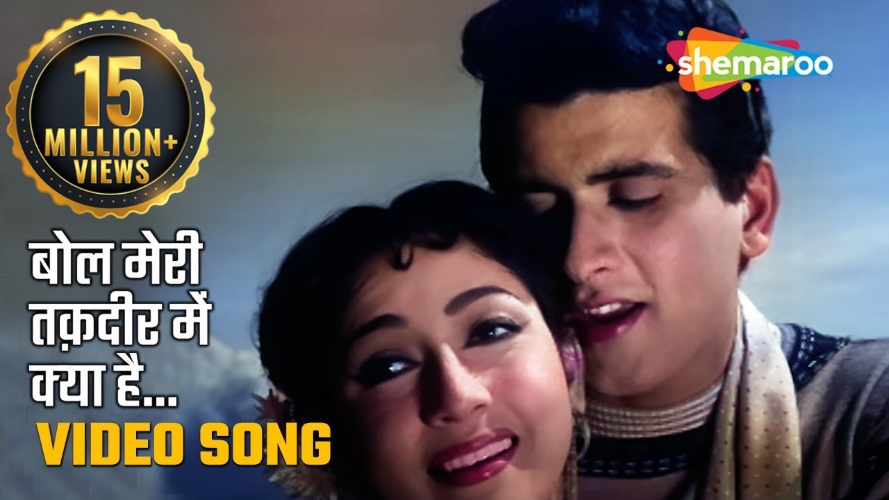 repeat movie image - 5