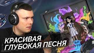 Медиа рецензия