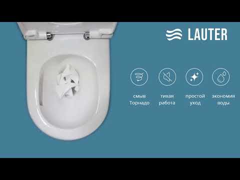 Миниатюра изображения товара Унитаз подвесной Lauter Vortex 2110830VP + Breez 21GN7072BM