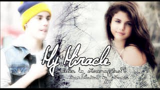 My Miracle {5} A Jelena Love Story [Christmas]