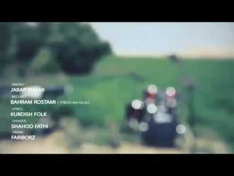 Kurdish dance Music video Mehrdad Safari 2016