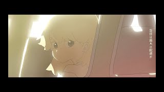 日進月光 / 初音ミク MV