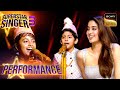 Superstar Singer S3 | 'Chadhta Suraj' पर इस Trio की Performance ने मचाया धमाल | Perfor