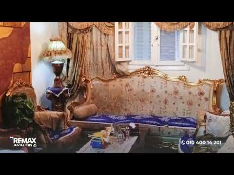 صورة مصغرة لفيديو العقار