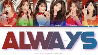 APINK (에이핑크) Always Color Coded Lyrics (Han/Rom/Eng)
