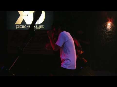 Nuteki - Я не такой (ХО клуб 01.10.2008)