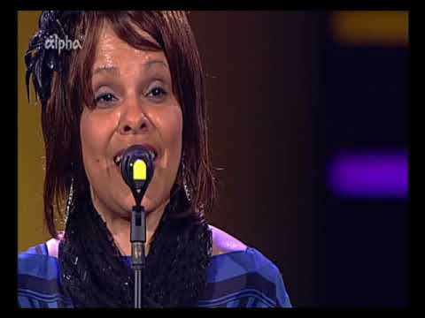 Teeny Tucker -  At Last - Burghausen 2011