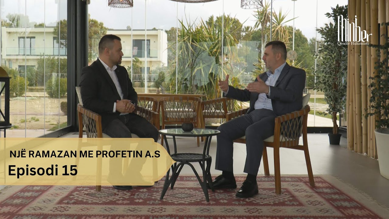 Episodi 15: Përjetime në fund të muajit Ramazan, Ferid Piku & Vladimir Kera | Ramazan 2023