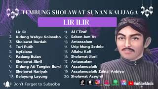 Download lagu Sholawat Sunan Kalijaga   Lir Ilir   Kidung Wahyu Kolosebo   Turi Putih   Sholawat Nabi Muhammad mp3