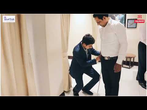 Sarthak Partnership – Raymond thumbnail