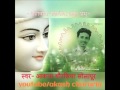 Jain Song