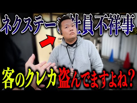 オンライン ショッピングの際は注意してください: クレジット カード詐欺師はあなたのお金を狙っています