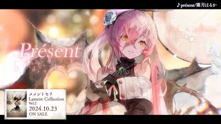 Attach YouTube