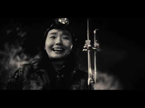 Official Int'l Trailer