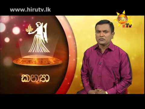 Hiru TV