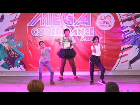 181201 Awesome Team cover KPOP - TT + DDU-DU DDU-DU @ Mega Plaza Cover Dance SS3 (Audition)
