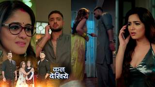 Download lagu Mannat Har Khushi Paane Ki today promo 21st June 2026 Mannat and Vikrant face-to-face mp3 Download lagu Mannat Har Khushi Paane Ki today promo 21st June 2026 Mannat and Vikrant face-to-face mp3