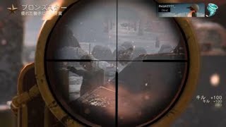 [WW2実況]＃33 久しぶりに大量キル！　もちろんSR