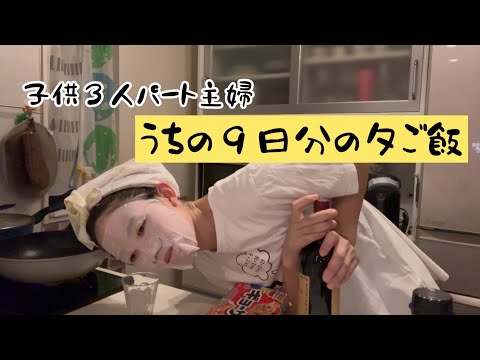 パースニップは生で食べられますか? ライフスタイル